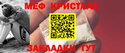 гидра Малоярославец