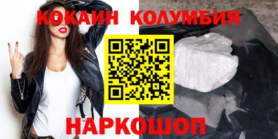 mix Мариинск