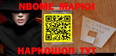 mix Мариинск