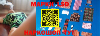 mix Мариинск