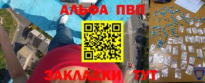 mix Мариинск