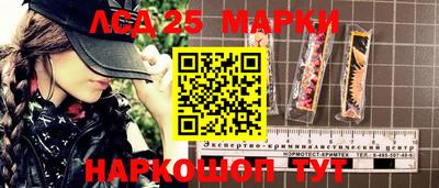 mix Мариинск