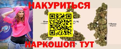 mix Мариинск
