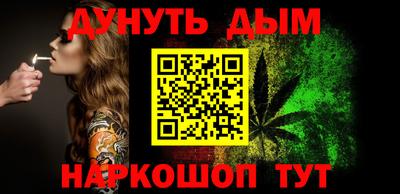mix Мариинск