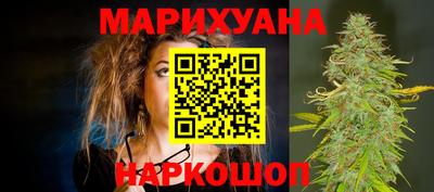 mix Мариинск