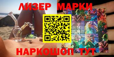 mix Мариинск