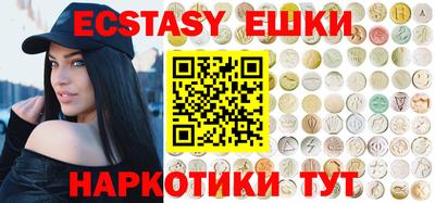 mix Мариинск