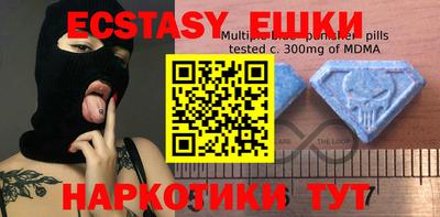 mix Мариинск