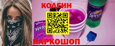 мефедрон Малгобек
