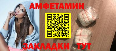 mix Мариинск