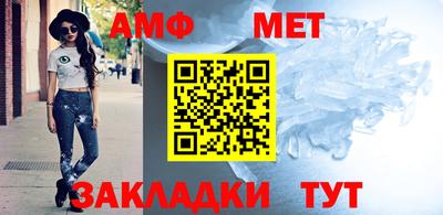 гидра Малоярославец