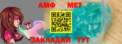 гидра Малоярославец