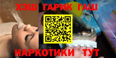 mix Мариинск