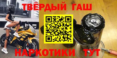 mix Мариинск