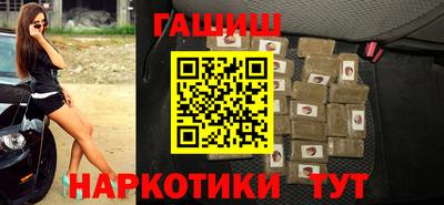 mix Мариинск
