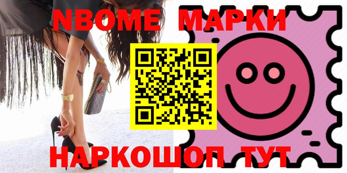   как зайти  Вход с VPN  ЛСД экстази ecstasy  Ярославль  Лсд 25 экстази кислота 